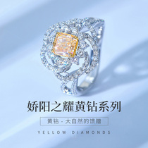 Happy diamond two-color 18K gold diamond ring Womens fashion atmosphere yellow diamond diamond ring luxury luxury set rose wedding ring new product