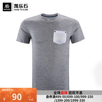 Special Kellogstone outdoor travel leisure T-shirts men suck sweaty round short sleeve T-shirts summer