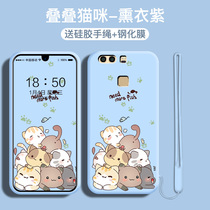 Huawei p9 mobile phone case EVA-AL10 liquid Huawei P10 plus silicone cartoon p8 anti-fall full p9 plus bag men and women personality creative hipster Net red ins shake
