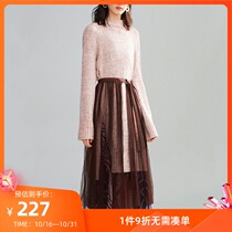 LILY new womens design sense three-piece sweater pleated mesh dress