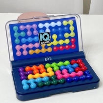 Childrens puzzle burning brain building blocks puzzle Montessori IQ Great combat young children develop intellect logical thought toys