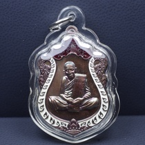  Thai Buddha brand genuine spot Longpa Sheng (Longpa Sheng)2561 Shema Hanuman self pendant
