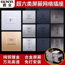 Jue Li Super six single and double port network panel type 86 frameless large board socket shielded play-free module Super 6 10 Gigabit computer socket 3-bit 4-port white gold gray home office 6-bit