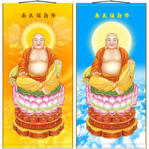 Clear Maitreya Portrait bag monk Bodhisattva fo tang home scroll paintings full-screen full screen silk cloth painting