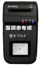 Shenzhen Social Security Code Sweep Special Card Reader De Card T10-F Full Function Card Reader