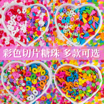 Cartoon Color Cake Decoration Sugar Mix Loving Shaped Stars Sliced Sugar Beads Macaragondonut Birthday Dress
