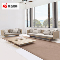 Outdoor Villa Furniture Nordic style courtyard combination