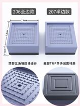 Bed Foot Mat Mute Mat Block Shockproof Foot Household Rubber Mat Washing Machine Table Corner Clothes Cabinet Double Barrel Wardrobe