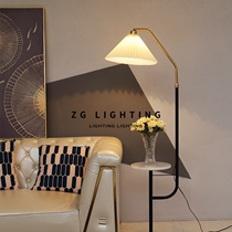 Simple USB wireless charging floor lamp coffee table bedroom living room bedside lamp Nordic light luxury Net red pleated lamps