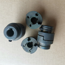 Sneda Yuanda CNC Saw Machine Oil Pump Motor Coupling Linker