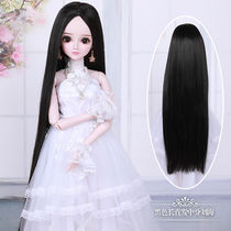 60cm Leaf Loli wig night Loli doll 3 points bjd sd long and short hair Barbie doll wig Katie