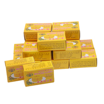 Huanglong mung bean cake 310g * 3 bags traditional pastry mung bean cake casual snack snacks Vietnam Haiyang specialty