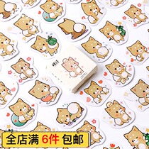 Sugar poem box sticker cute Chai hand account diary album items self-adhesive diy decorative sealing stickers 45 pieces