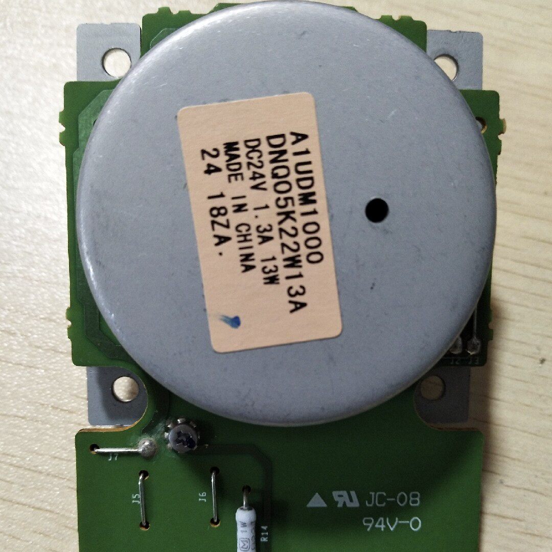 Original American energy up to 223 223 363 423 7828 shock 289 369 429 drive motor main motor