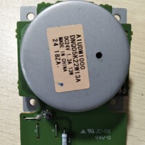 Original fitted beauty can up to 223283363423 7828 Zhen 289369429 Drive motor Main motor