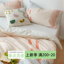 ins small fresh all cotton washed cotton four sets pure cotton linen bed hat-style digital printed quilt cover bedding bedding 4