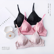 Japanese bra smooth thin seamless bra small chest gathered sexy triangle cup underwear girl comfortable without steel ring