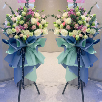 Hefei barley opened and opened flower basket flowers in the same city distribution Zhengzhou Shijiazhuang Nanjing National Express flower shop delivery