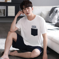 Mens Summer Modale Home Teen Casual Minimalist breathable thin short sleeves shorts suit can be worn outside