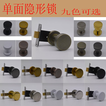 Yibaiyi invisible door lock Single-sided door lock round handle background wall dark door lock Hidden door lock Aisle handle lock