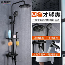 Nine Rose King black shower shower set full copper thermostatic faucet temperature control valve shower shower shower shower nozzle booster