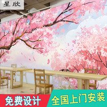 Japanese pink cherry tree wallpaper bedroom decoration female dormitory romantic pattern and wind Japanese style decoration wallpaper