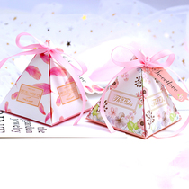 Wedding candy box Paper box Creative European style Forest wedding small fresh triangle candy gift box Happy candy box