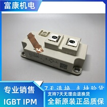 SKM600GA176D SKM800GA126D SKM500GA124D SKM400GA128D 12T4123D