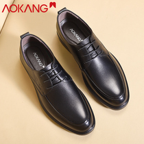 Aokang mens shoes 2021 spring new business formal leather shoes mens leather casual work shoes official mens shoes