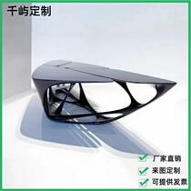 Nordic designer Minimalist Triangle Hollowed-out Tea Table Small Family Type Light Extravagant Creative Living Room Profiled GRP Dress