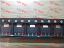 Chip three-terminal regulator tube LM317AEMP SOT-223 silk screen: new spot N07A