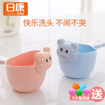 Rikang thick baby flowers scooping baby bathing spoonful baby bathing supplies