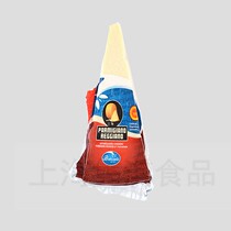  PARMIGIANO REGGIANO 200g Berzale Parmesan cheese