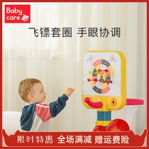 babycare childrens basketball frame indoor home basketball box Lift boy baby baby throw basket toy