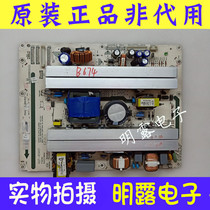 Original sea letter TLM4236P TLM4229G TLM4077H TLM4077H supply board RSAG7 820968 connector