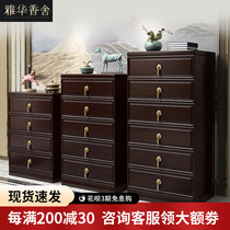 New Chinese style solid wood chest chest four five six drawers cabinet modern simple locker rubber wood living room bedroom storage cabinet