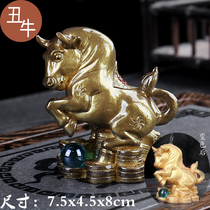 Zodiac Phaisodiac Phaisodiac tea darling Ugly Cow Teatai Tea Table Tea Art Tea Table Tea Tray Tea Tray Tea Dish Zero Accessories