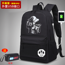 Backpack Mens Korean casual travel bag female junior high school students middle school students school bag fashion trend computer backpack