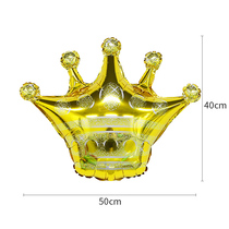 Rainbow aluminum foil aluminum film Crown balloon baby birthday party wedding venue dress up cartoon aluminum film balloon