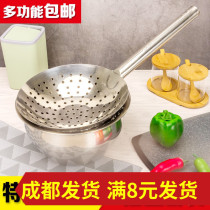  Fried colander Stainless steel chef oil basin Household filter Hotel oil drain hot pot oil drum large Chengdu