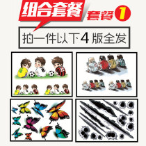 Car scar stickers practical cover 3d new exterior stickers car sticky paper cover pattern window fashion decorations