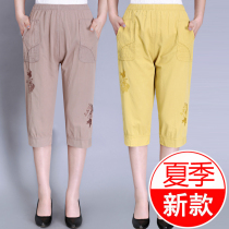 Middle-aged and elderly womens pants summer thin Capri pants mother pants casual middle pants elderly elastic waist single pants summer