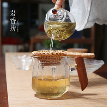 Yan Xiangfang heat-resistant glass hammer pattern cup solid wood handle tea divider kung fu tea set uniform Cup