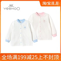 British spring and autumn baby underwear men and women treasure long sleeve pair of autumn clothes 189B7590