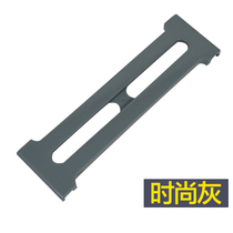 Partition link lower sink shelf bulkhead length 29 5 width 8 5