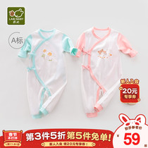 Rabbis official flagship baby clothes monk clothes newborn strappy jumpsuit newborn baby long-sleeved romper