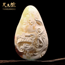 Tiangguangxu natural amber beeswax pendant white honey between men and women white wax pendants