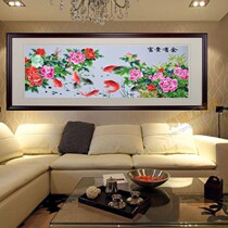  Natural silk thread Su embroidery finished living room decoration Bedroom rich peony fish sofa background wall