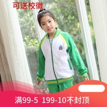 Guangzhou Panyu Primary School New School Uniform Style Jacket Pants Panyu District Primary School Uniform Winter Dress