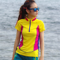 (Special clearance) Summer hiking quick-drying short-sleeved color Fashion self-cultivation sports moisture-wicking quick-drying clothes women